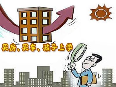企業社保和個人社保有何區別？ 第2張