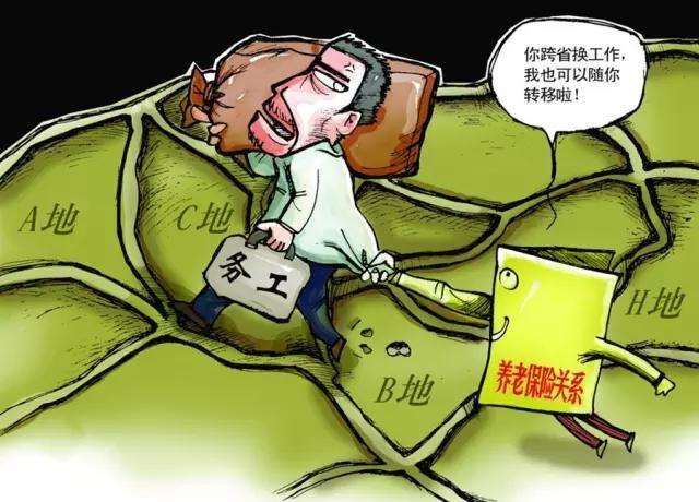 社?？梢匀〕鰜?lái)嗎？ 第1張