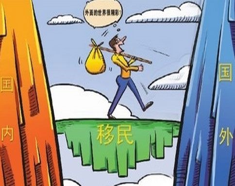社?？梢匀〕鰜?lái)嗎？ 第2張