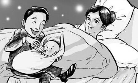 生育險(xiǎn)斷了還能報(bào)銷(xiāo)嗎？ 第1張