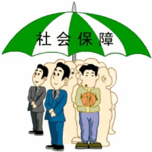 怎樣才找正規(guī)的人事外包公司？ 第1張