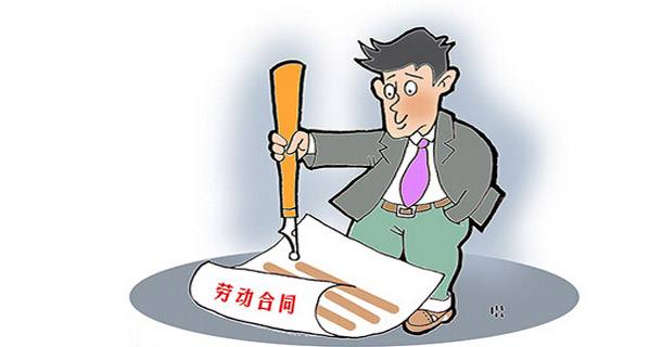 勞動(dòng)法對于企業(yè)繳社保的規(guī)定 第1張