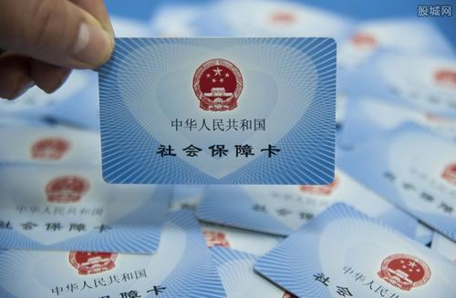 離職時社保會自動終止繳費嗎？ 第1張