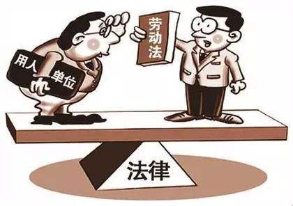 社保該在哪里繳費？ 第1張