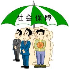 2020年人事外包公司可靠嗎？ 第1張