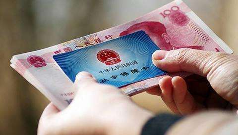 2020年成都社保怎么報(bào)銷(xiāo)？ 第1張