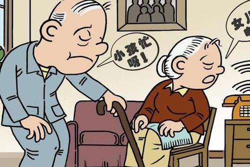 45歲以上的人還需不需要繳納社保？ 第1張
