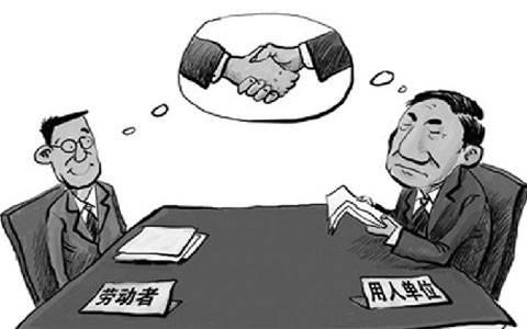 怎樣去分辨勞務(wù)外包和勞務(wù)派遣？ 第1張