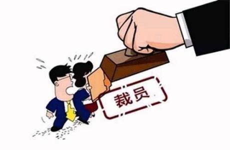 在外地失業(yè)后怎么交社保？ 第1張