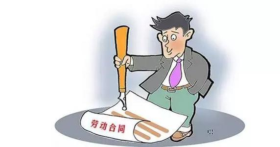員工不想繳納社保，企業該怎么辦？ 第1張