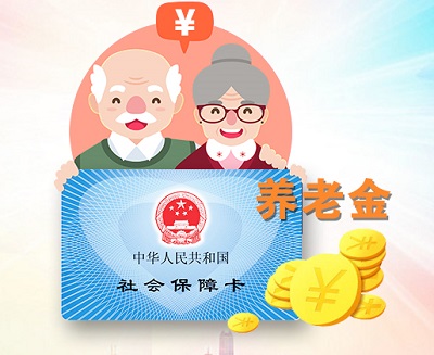 醫?？ɡ锩娴腻X可以取現嗎？ 第1張