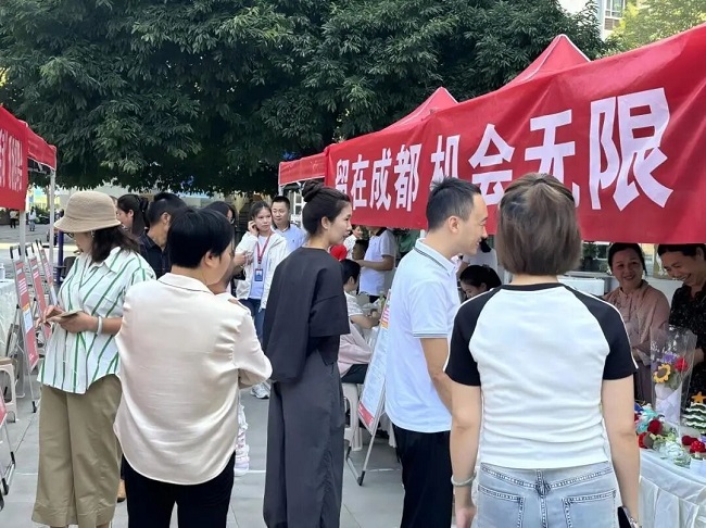 一站式服務織密“家門口”就業網！瑞方人力以數字化賦能青年精準就業 第2張