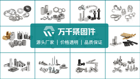 新都區社保查詢